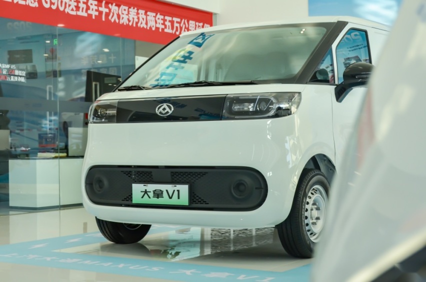 配置拉满 价格给力 探店解密上汽大通MAXUS大拿V1
