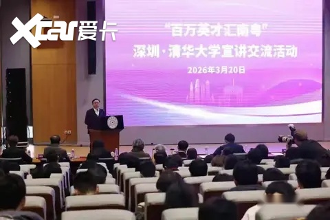比亚迪为什么对育才这么上心？
