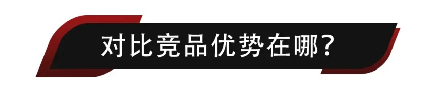 昊铂Hyper GT终于来了！轿跑造型+纯电，21.99万起