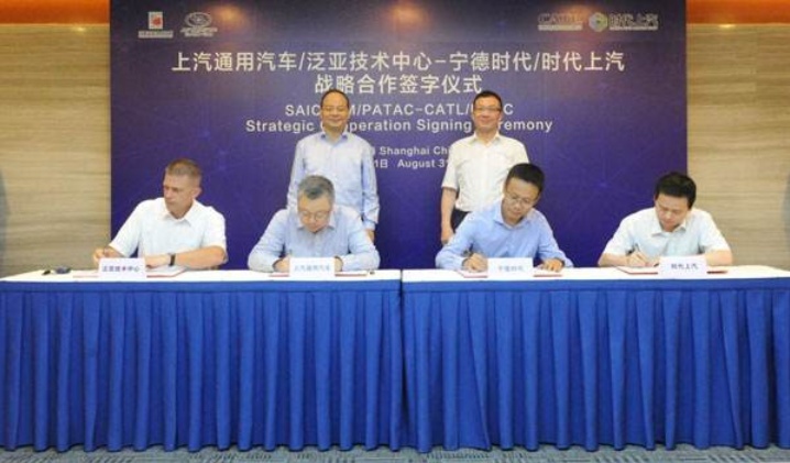 增发后快速扩张，宁德时代为什么这么受欢迎？