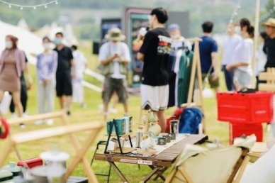 悦野部落开放日回归 以潮野玩法向城市进发