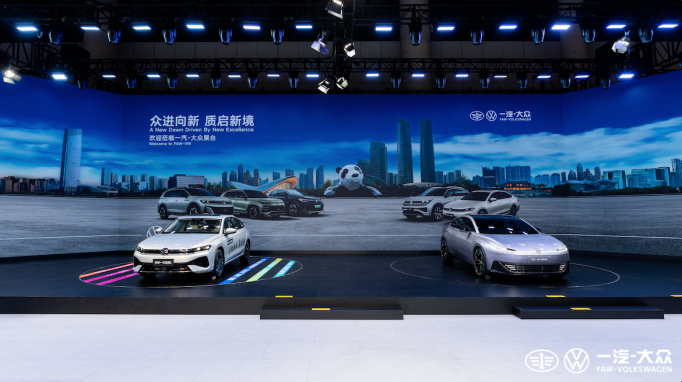 ȫ��һ�����vL�I� һ��-����ȫ��������Wҫ�ɶ�܇չ