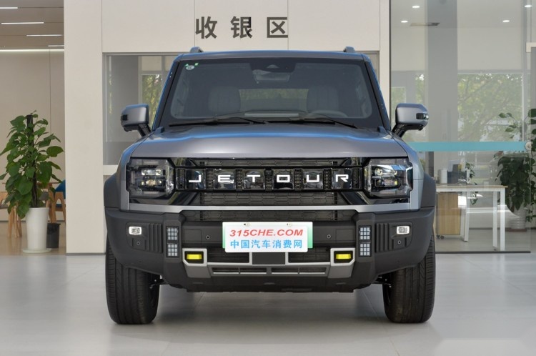 搭载C-DM混动，探店体验捷途山海T2，能否平替坦克300 Hi4-T