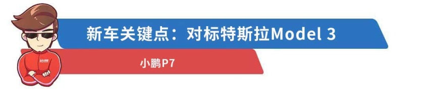 多款重磅新车排队上市！先捂紧钱包等等看
