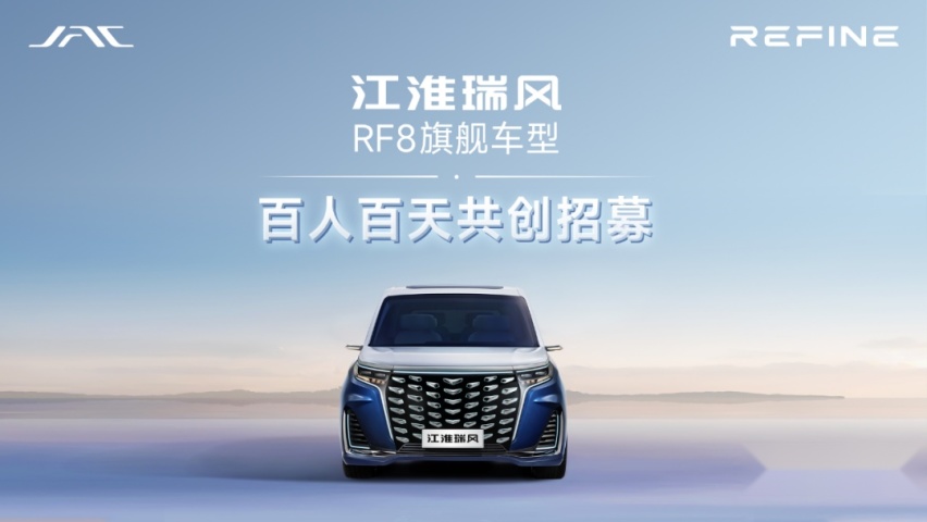 MPV中的“Dream Car”，你知道应该是什么样吗？