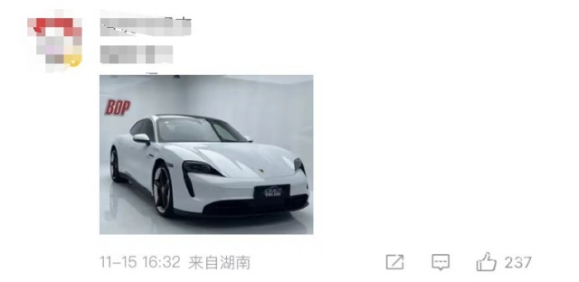 刚刚，小米汽车正式亮相！超高颜值、车长近5米、定名SU7，零百加速3秒内！