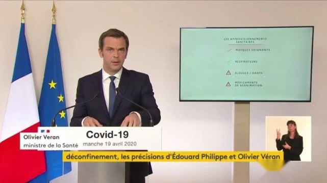 江淮称大众收购事宜处于商议初期；法国为汽车业增加80亿欧援助