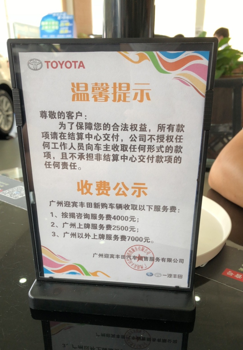 这些车型动力强 优惠大 为啥就是没几个人买？