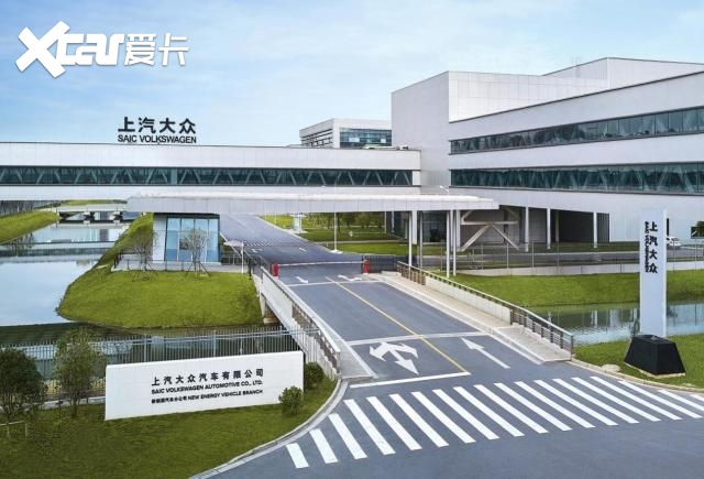 新势力不断涌出，上汽大众是如何突破瓶颈，实现油电双收的？