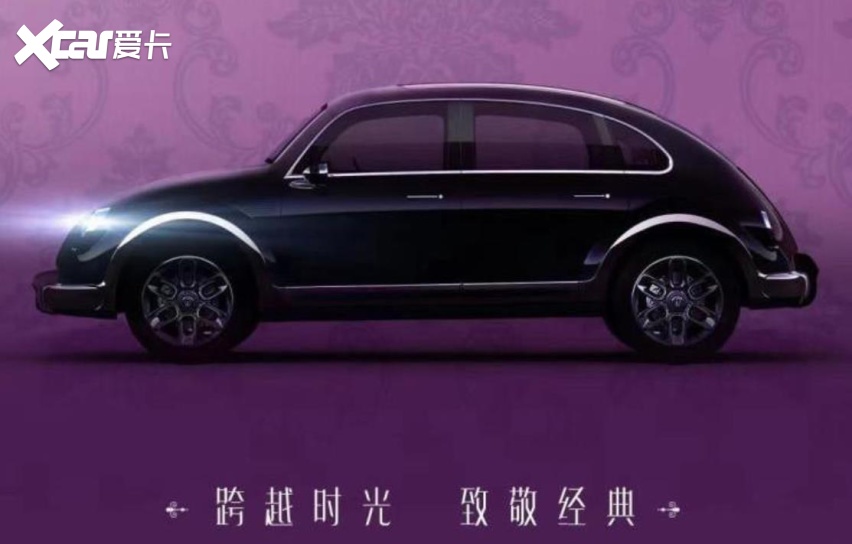 欧拉全新车型定名闪电猫四门溜背造型酷似panamera 爱卡汽车爱咖号