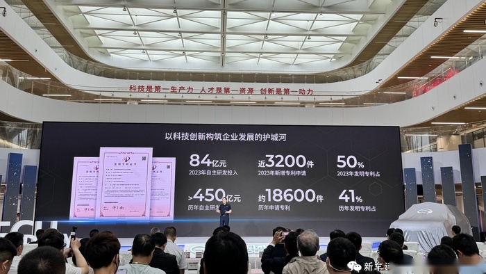 固态电池2026年上车，这个国产品牌要起飞了