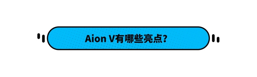 5个版本13款车型 这款SUV看点多多 怎么买才最划算？