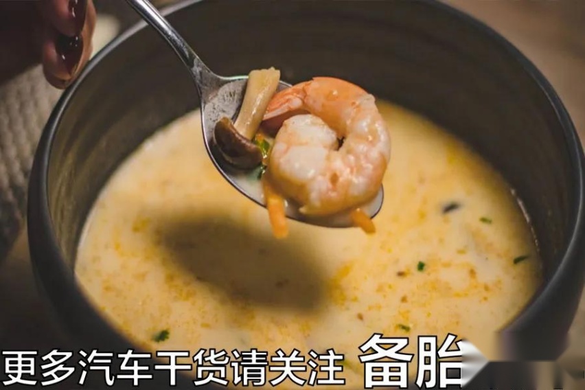 往空调滤芯上喷香水，是不是吹出来的风就会变香了