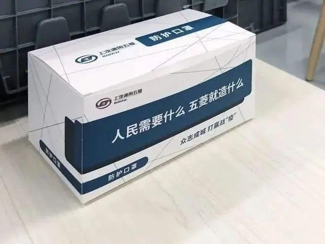 正面刚老年代步车，MINI EV想革了谁的命