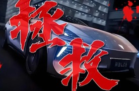 深蓝汽车如何跌落神坛，换帅还来得及吗？