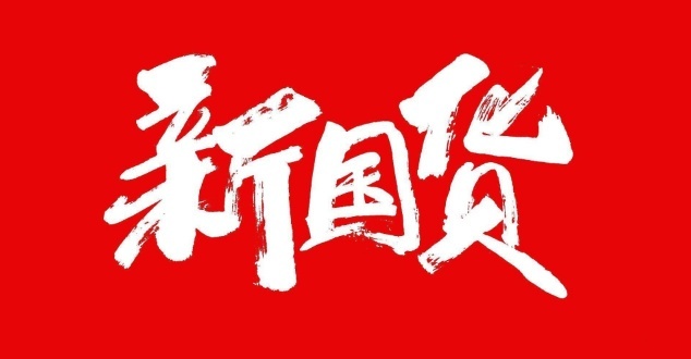 哪吒CEO怒斥键盘侠，什么年代了，还在喷国产车？