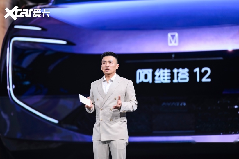 跳出同质化内卷，阿维塔双车登场，重新定义50万内智能轿车天花板