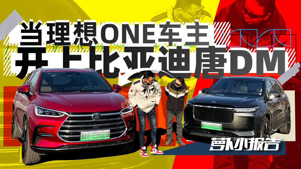 ������ONE܇���_�ϱȁ�����DM�� �����@ô�f��...