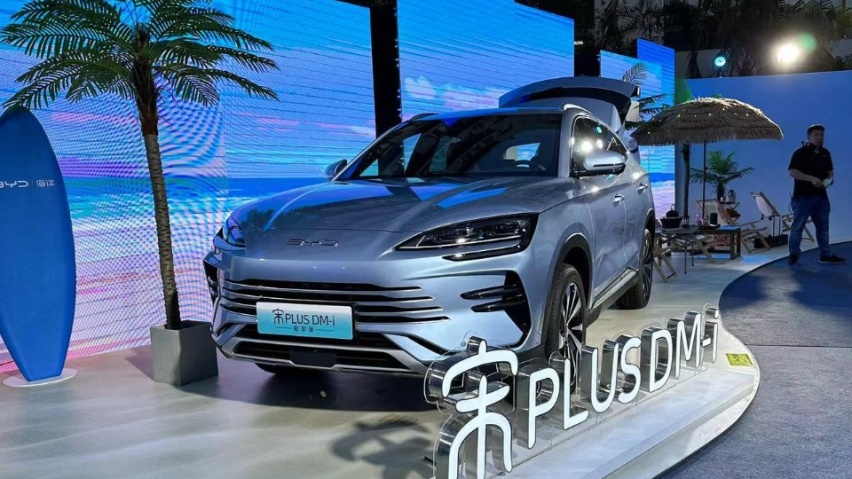 55km入门版曝光，宋PLUS DM-i可以15万落地了？