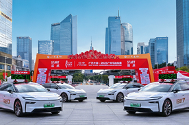 2025广马鸣枪开跑，20万级豪华纯电铂智7成“最美领航车”