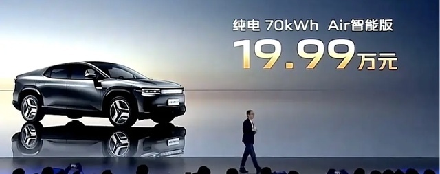 智能可变SUV？比预售价便宜5万元的赛博汽车长安启源E07都有哪些特点