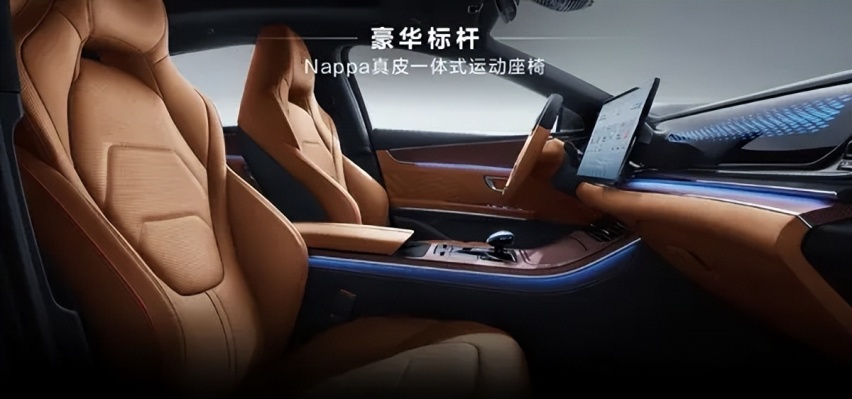 全新一代比亚迪汉要变身跑车？C柱加长