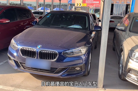 带女客户看车，她非常偶然的选择了这台宝马118i