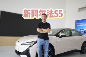 充电一刻钟续航525km，假期出游说走就走！