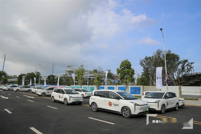 新知达人, 一汽奔腾携手T3出行  全国首城深圳1000台NAT首批交付