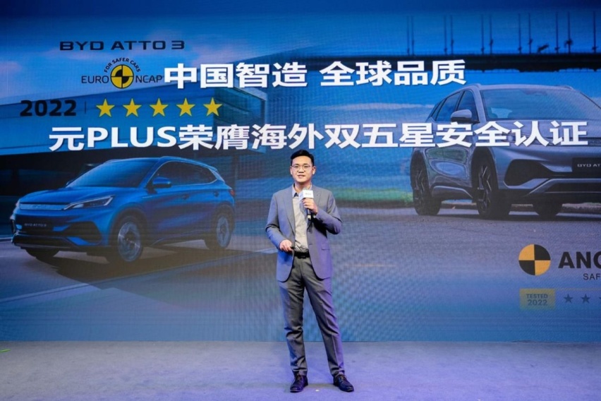 21个月累销突破53万辆，比亚迪元家族焕新，潮玩出行新搭子