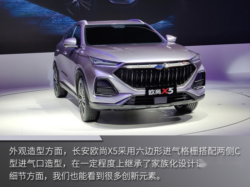 网通社汽车