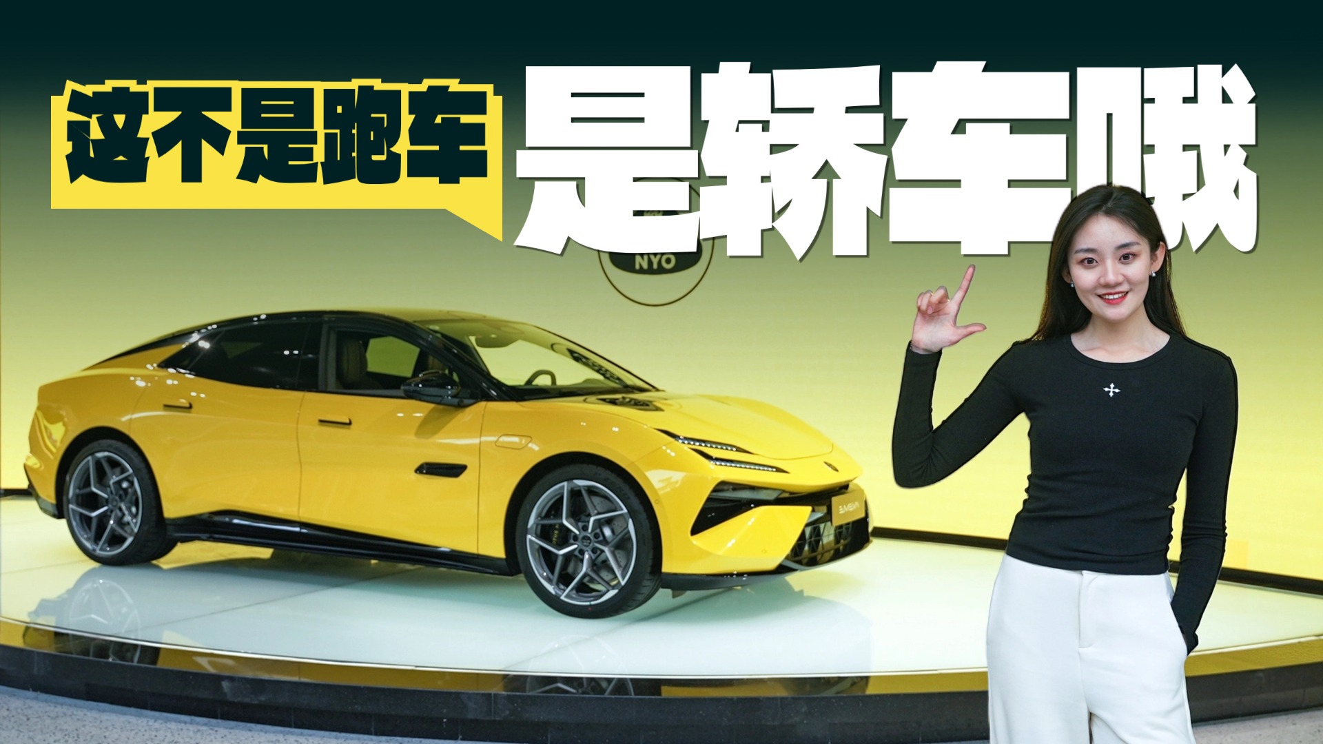 ·��˹EMEYA�����{ʲô���������T�I܇��