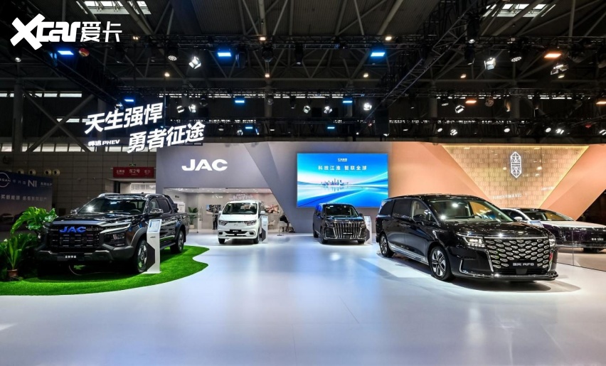 科技赋能新出行，江淮汽车携重磅车型亮相合肥国际新能源展