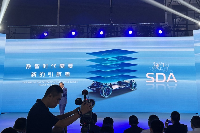 长安启源品牌发布 向数智汽车时代迈进 年内推出4款新车
