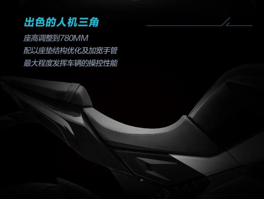 春风400NK 2020款发布 配置升级价格不变