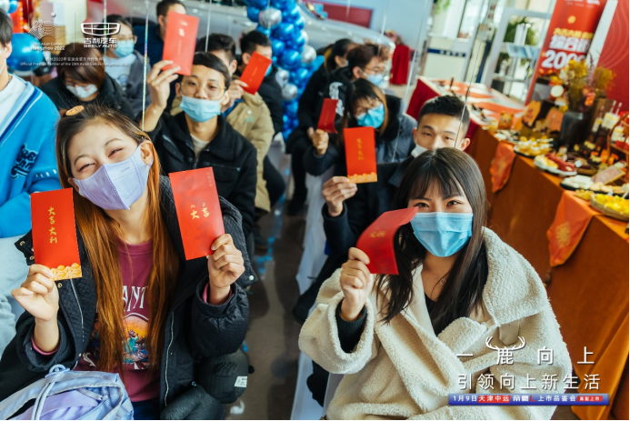 天津中远吉利帝豪L上市品鉴会圆满落幕