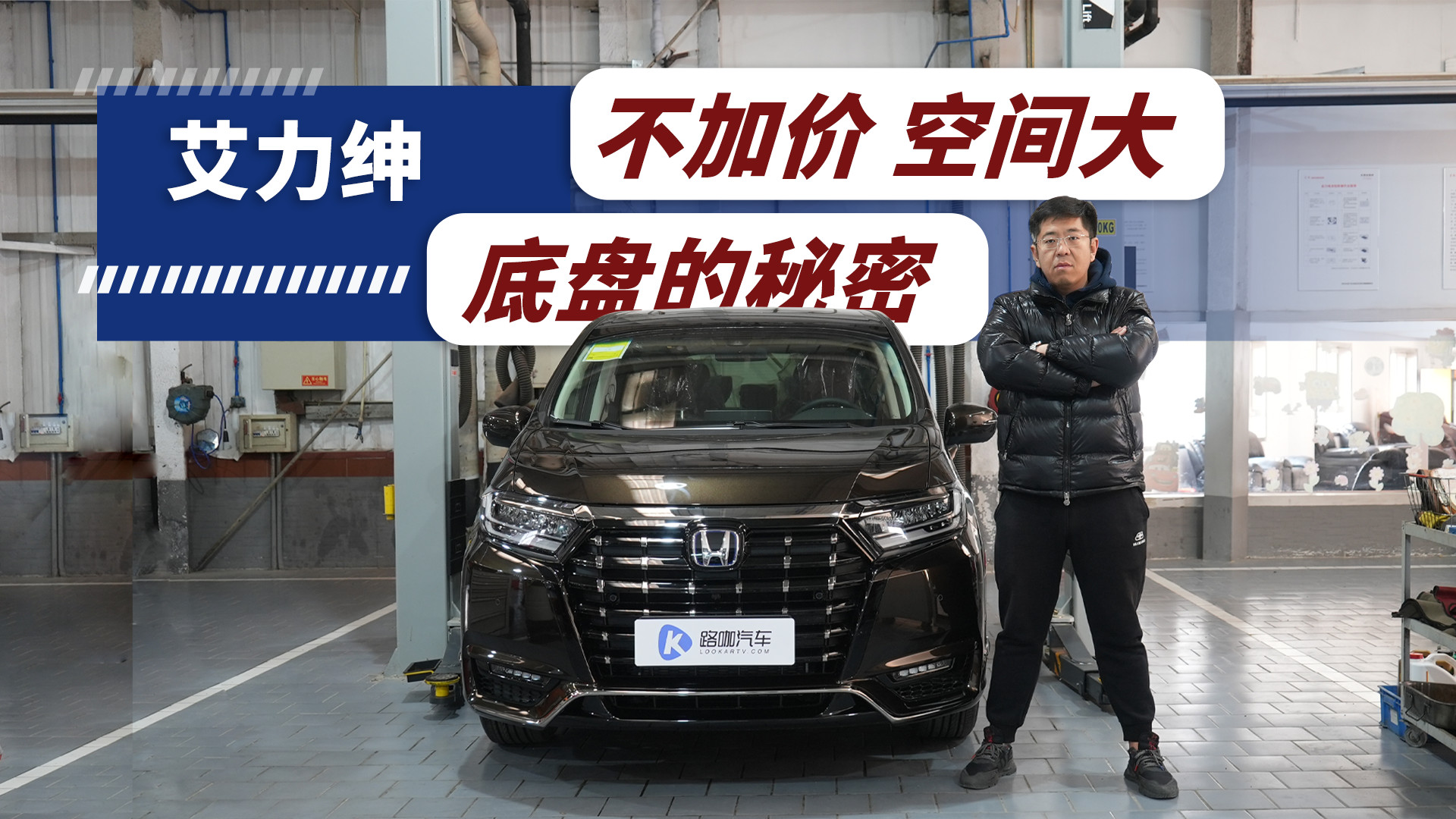 ���üӃrҲ���I����MPV �������ױP����