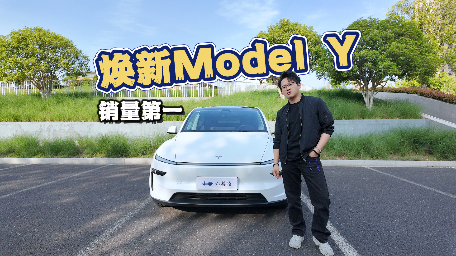 Model YҽΪõĳح