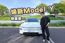 焕新Model Y：我将成为今年卖得最好的车丨九樽论