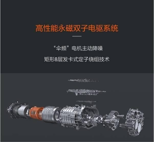 从“神坛”跌落的极氪001，经历了什么？
