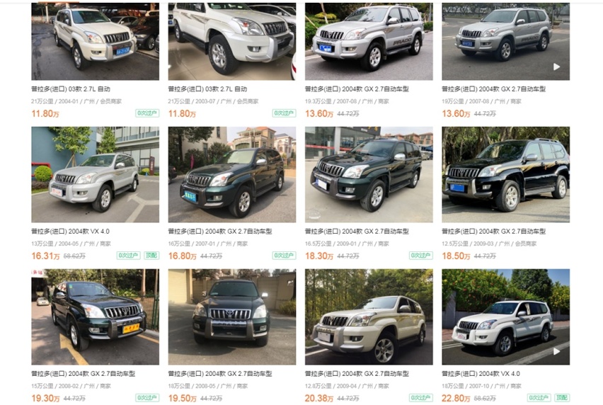 2万块能让你体验V8“乐趣”，这些车真可怕