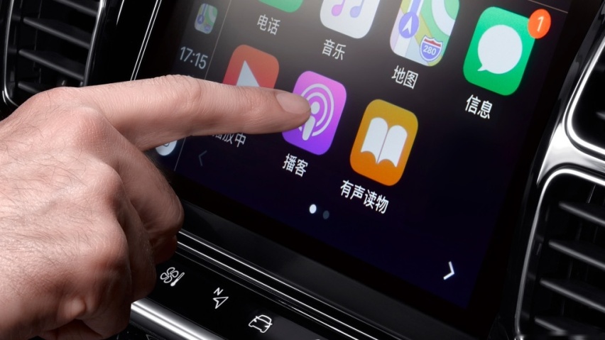 打造专业级舒适SUV 东风雪铁龙天逸400THP旗舰型即将