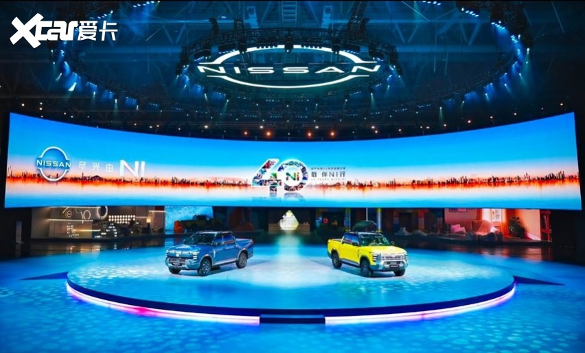 你心中的Frontier Pro，应该叫什么？悬念待解