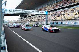 刘超/刘锦融/刘磊上海嘉定站捧得一冠一亚