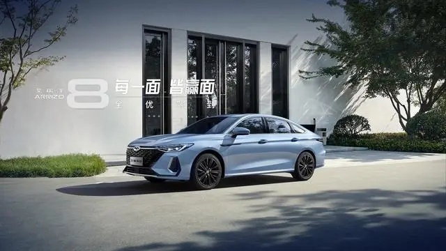 不到10万入手197匹马力“大钢炮，艾瑞泽8荣耀款值得买么？