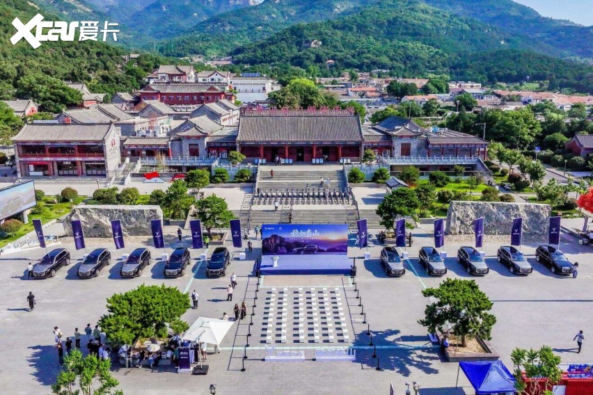 稳如泰山越尽千山!岚图汽车与泰山文旅正式达成战略合作(图1)