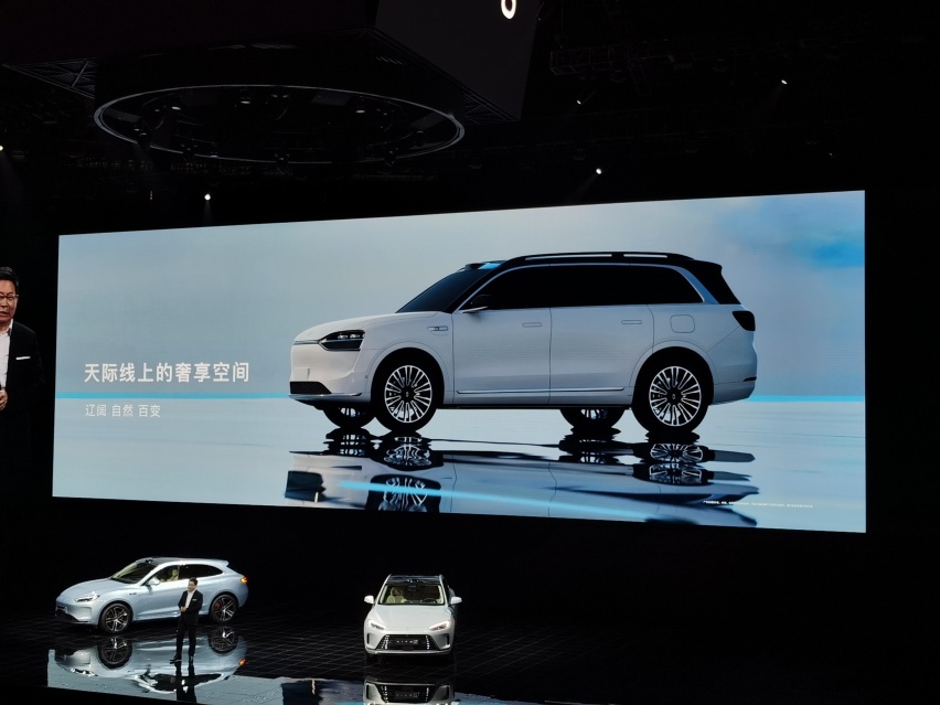 余承东：问界M9是1000万最好的智能SUV，遥遥领先不是随便说的