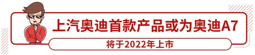 3.0T六缸双增压，硬汉神车终于来了！