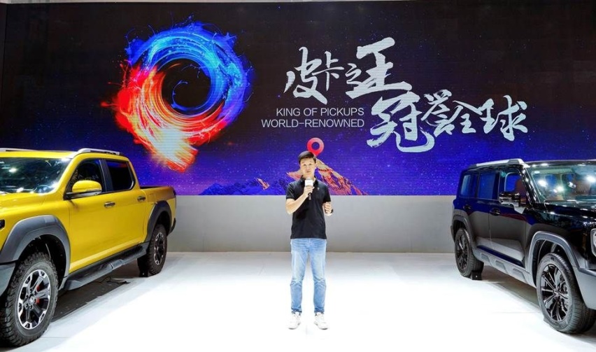 山海炮性能版硬核亮相东莞车展