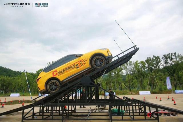 谈谈体验完捷途X70 Coupe潮劲体验营后的真实感受！